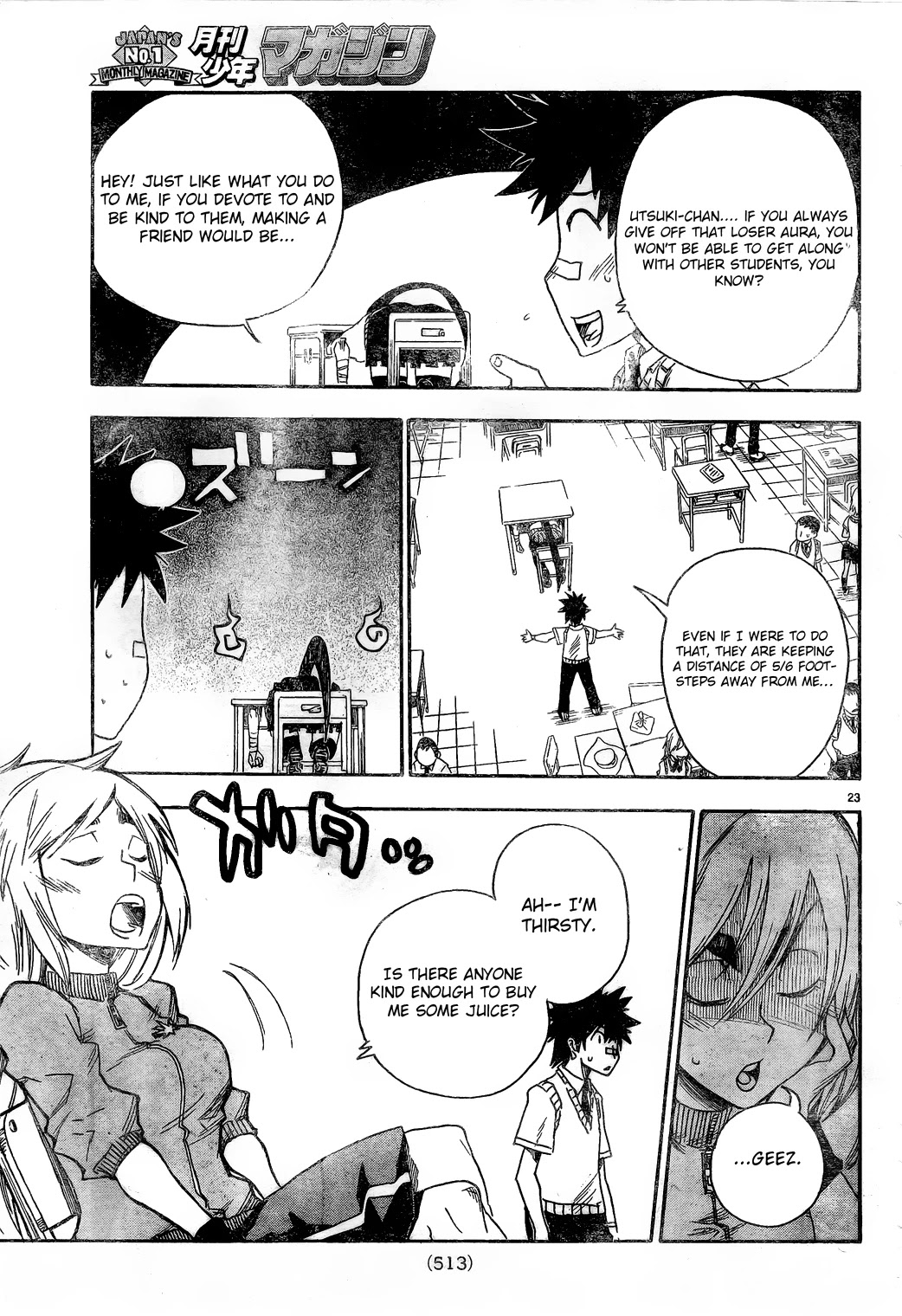Shiinake no Hitobito Chapter 4 page 23 - Chapter 4