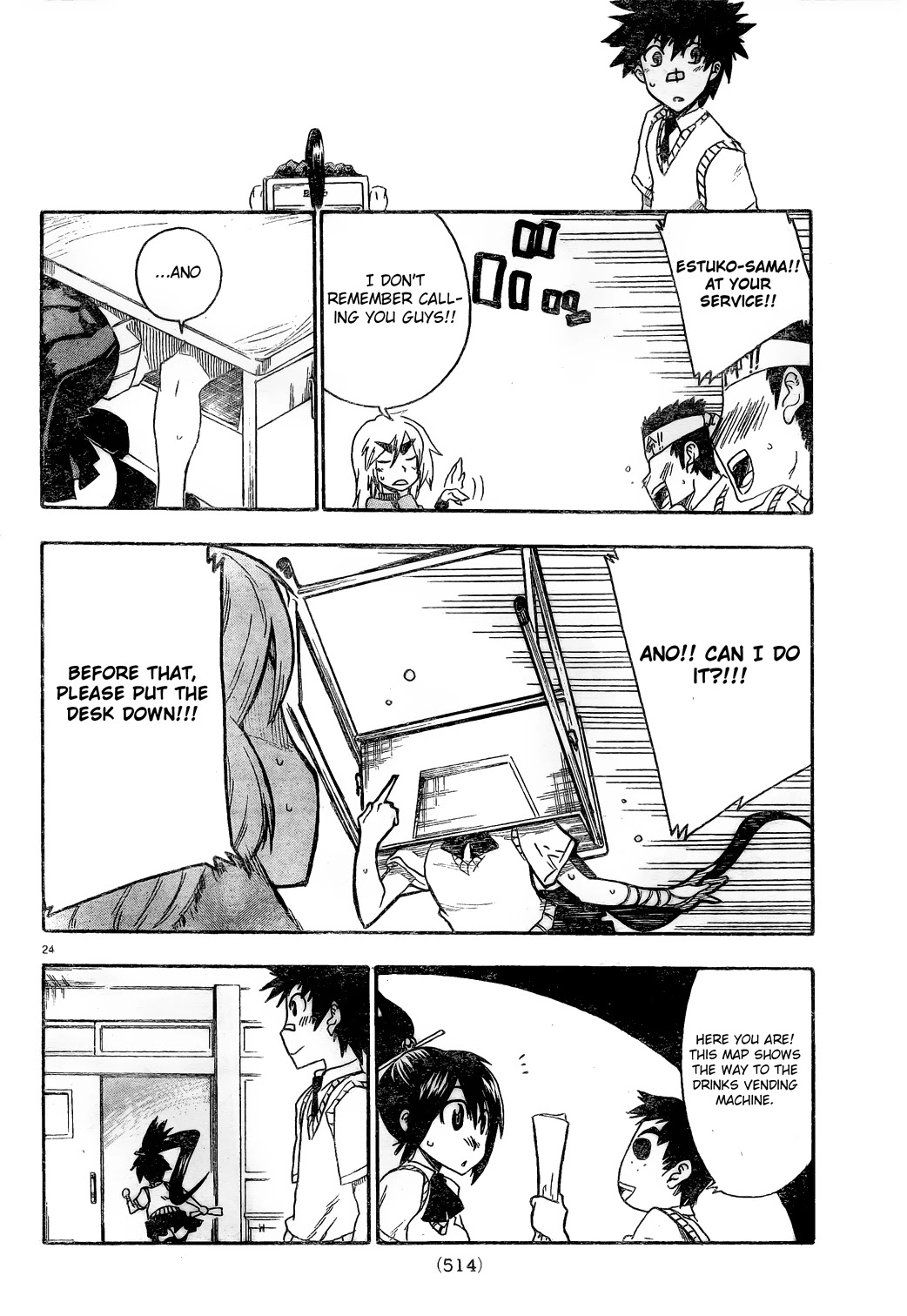 Shiinake no Hitobito Chapter 4 page 24 - Chapter 4