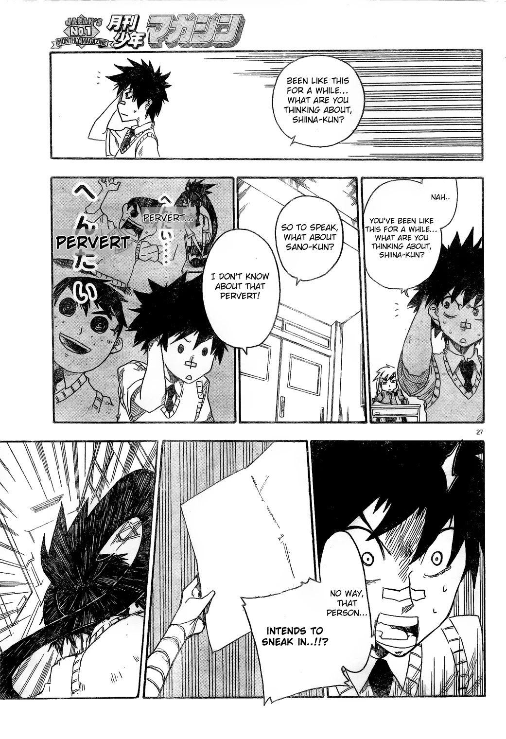 Shiinake no Hitobito Chapter 4 page 27 - Chapter 4