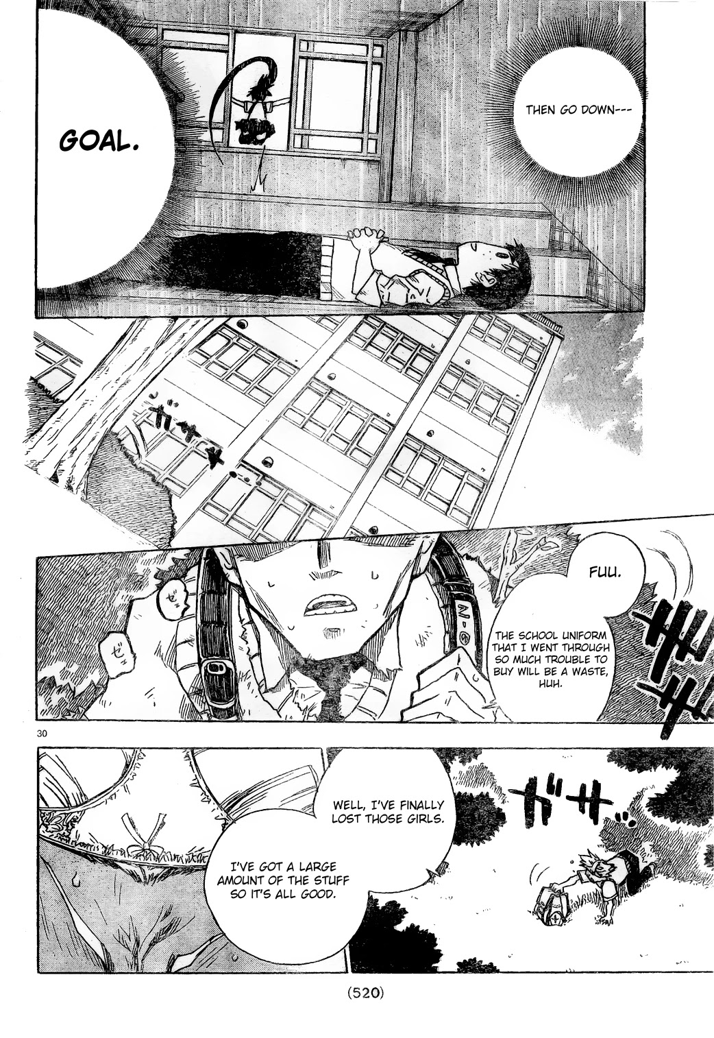 Shiinake no Hitobito Chapter 4 page 30 - Chapter 4