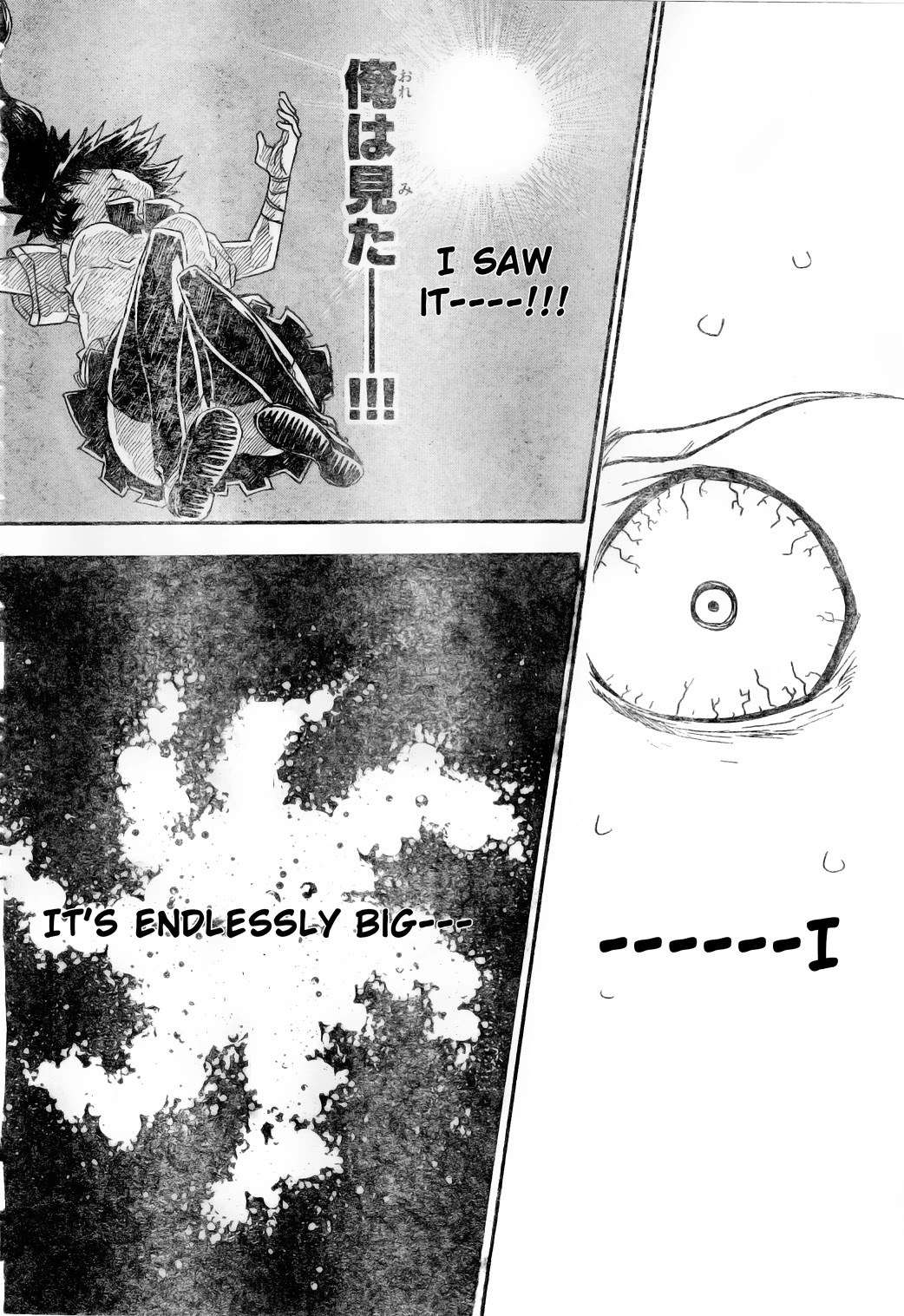 Shiinake no Hitobito Chapter 4 page 31 - Chapter 4