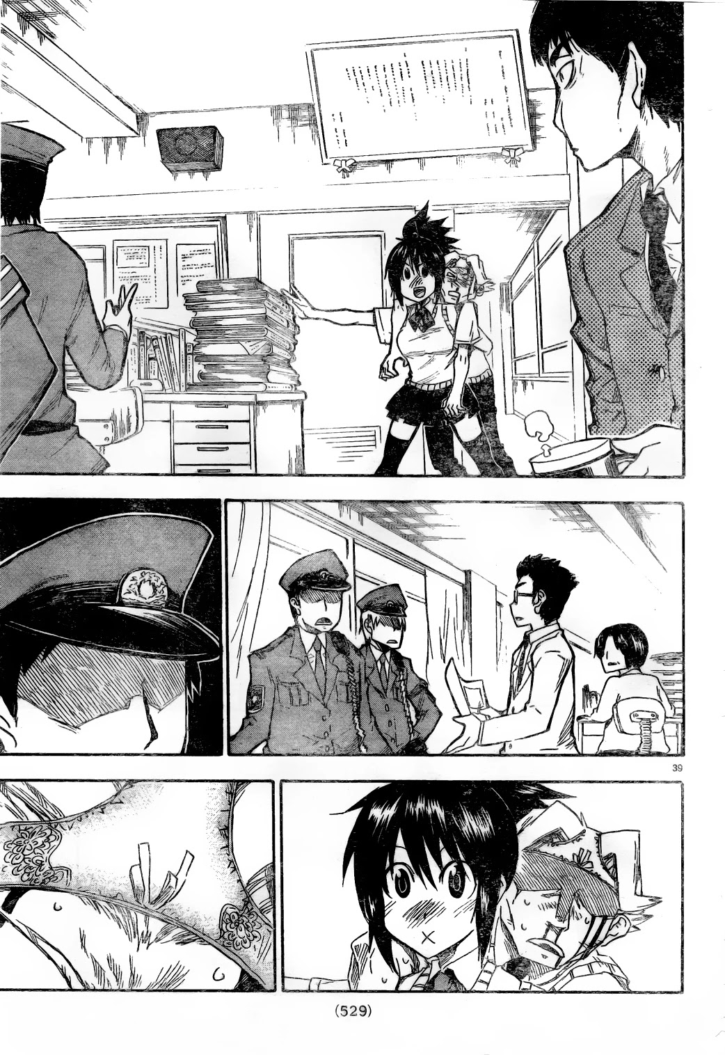 Shiinake no Hitobito Chapter 4 page 38 - Chapter 4