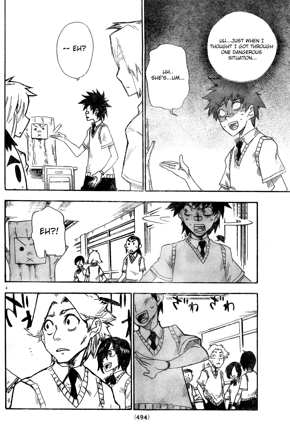 Shiinake no Hitobito Chapter 4 page 4 - Chapter 4