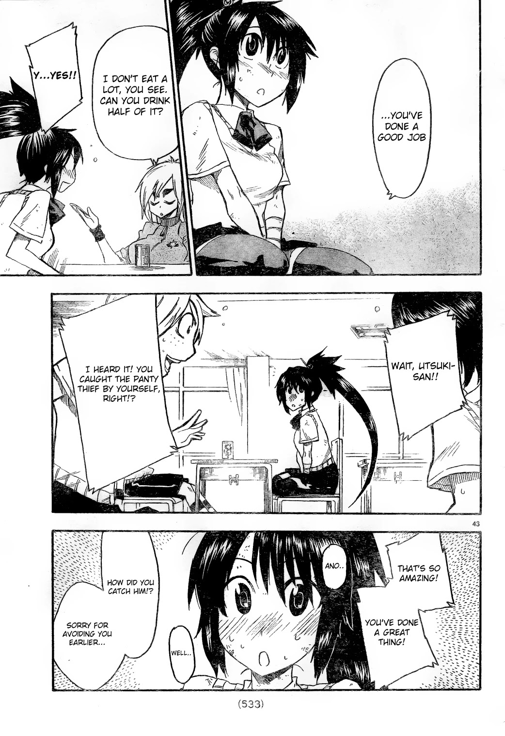 Shiinake no Hitobito Chapter 4 page 42 - Chapter 4