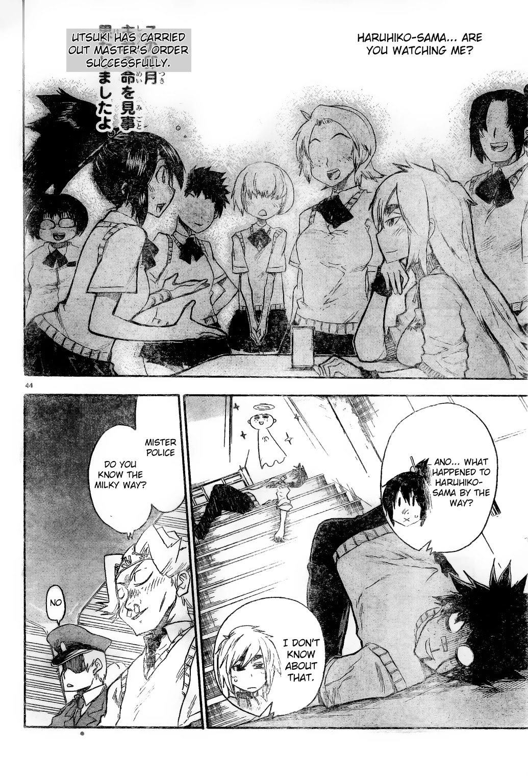 Shiinake no Hitobito Chapter 4 page 43 - Chapter 4