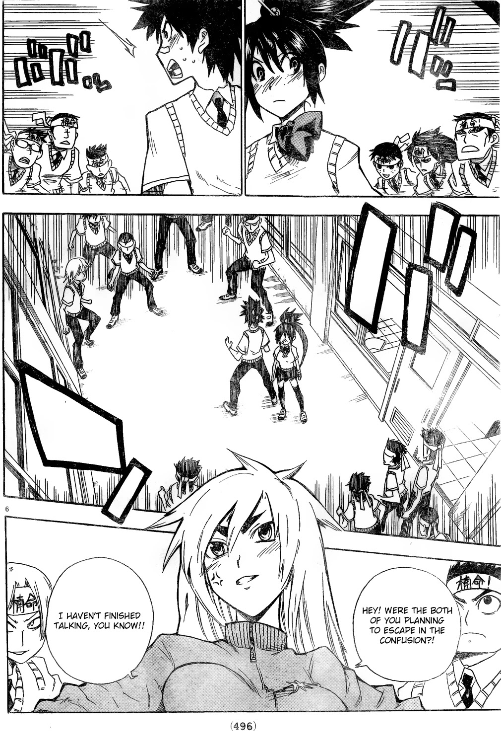 Shiinake no Hitobito Chapter 4 page 6 - Chapter 4