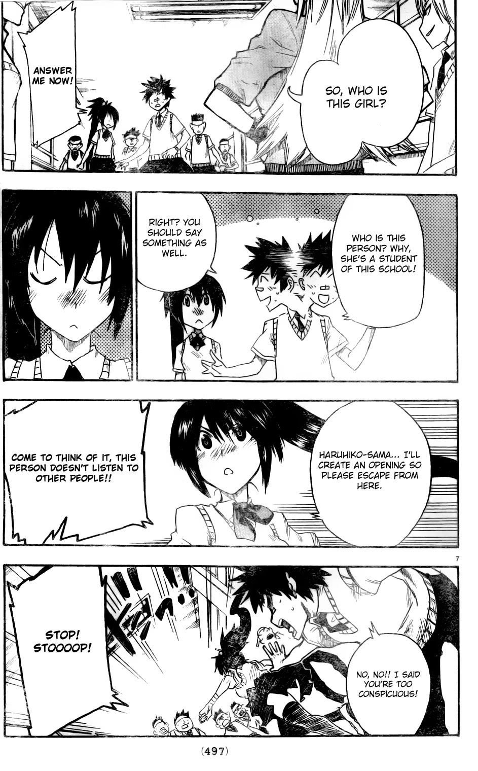 Shiinake no Hitobito Chapter 4 page 7 - Chapter 4