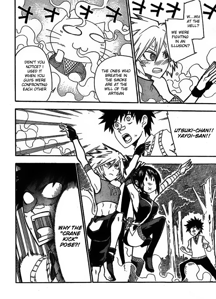 Shiinake no Hitobito Chapter 6 page 10 - Chapter 6