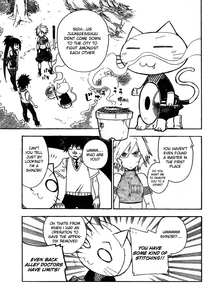 Shiinake no Hitobito Chapter 6 page 11 - Chapter 6