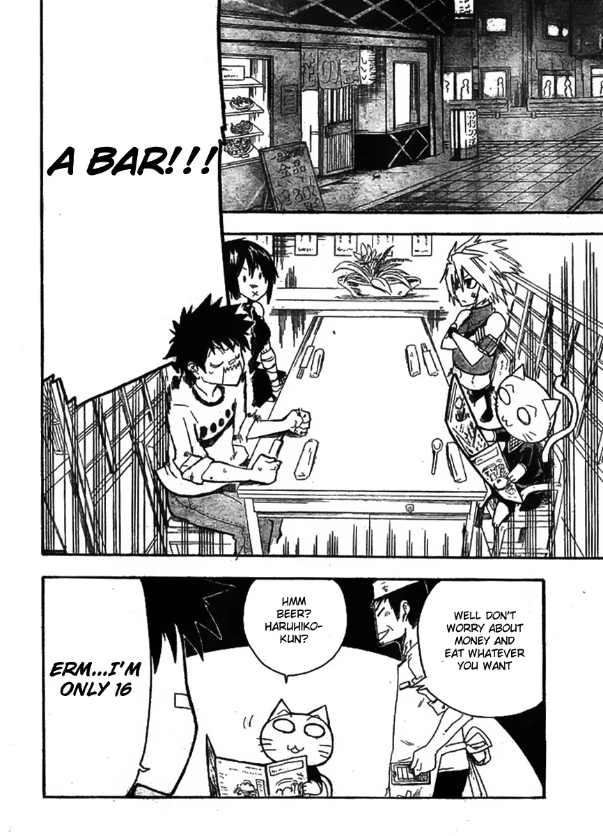 Shiinake no Hitobito Chapter 6 page 14 - Chapter 6