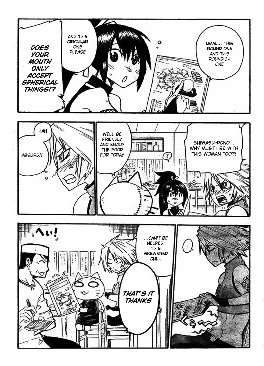 Shiinake no Hitobito Chapter 6 page 15 - Chapter 6