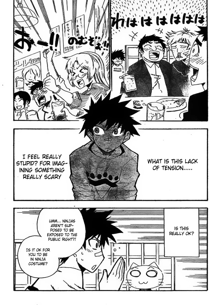 Shiinake no Hitobito Chapter 6 page 16 - Chapter 6