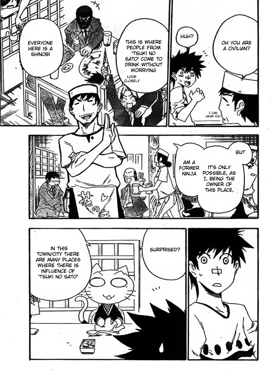 Shiinake no Hitobito Chapter 6 page 17 - Chapter 6