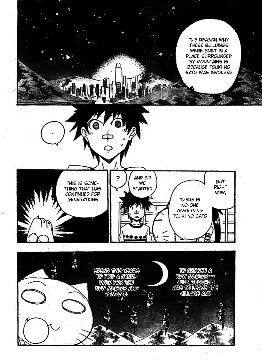 Shiinake no Hitobito Chapter 6 page 18 - Chapter 6