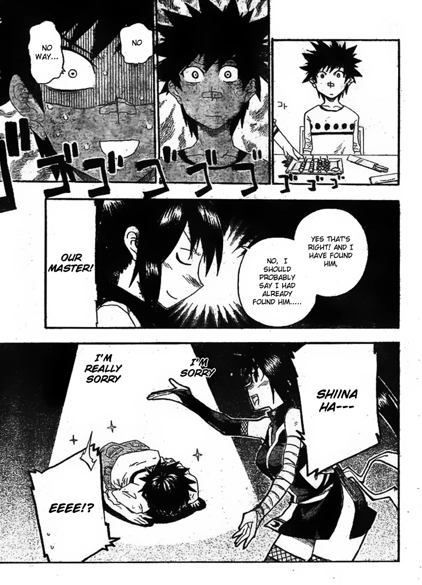 Shiinake no Hitobito Chapter 6 page 19 - Chapter 6