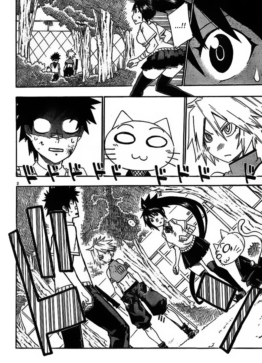 Shiinake no Hitobito Chapter 6 page 2 - Chapter 6