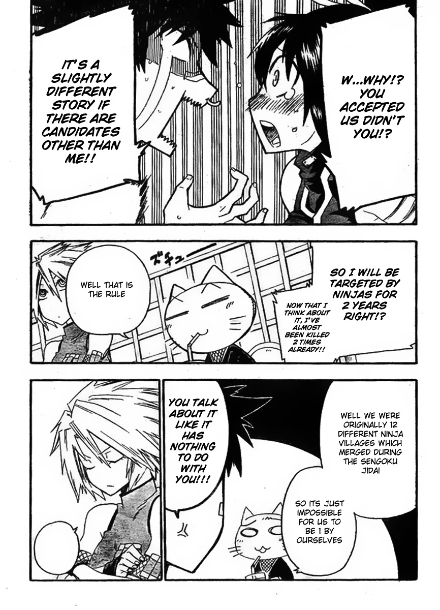 Shiinake no Hitobito Chapter 6 page 20 - Chapter 6