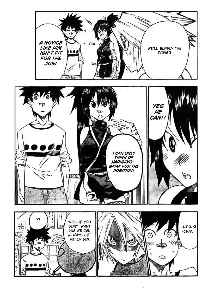 Shiinake no Hitobito Chapter 6 page 21 - Chapter 6
