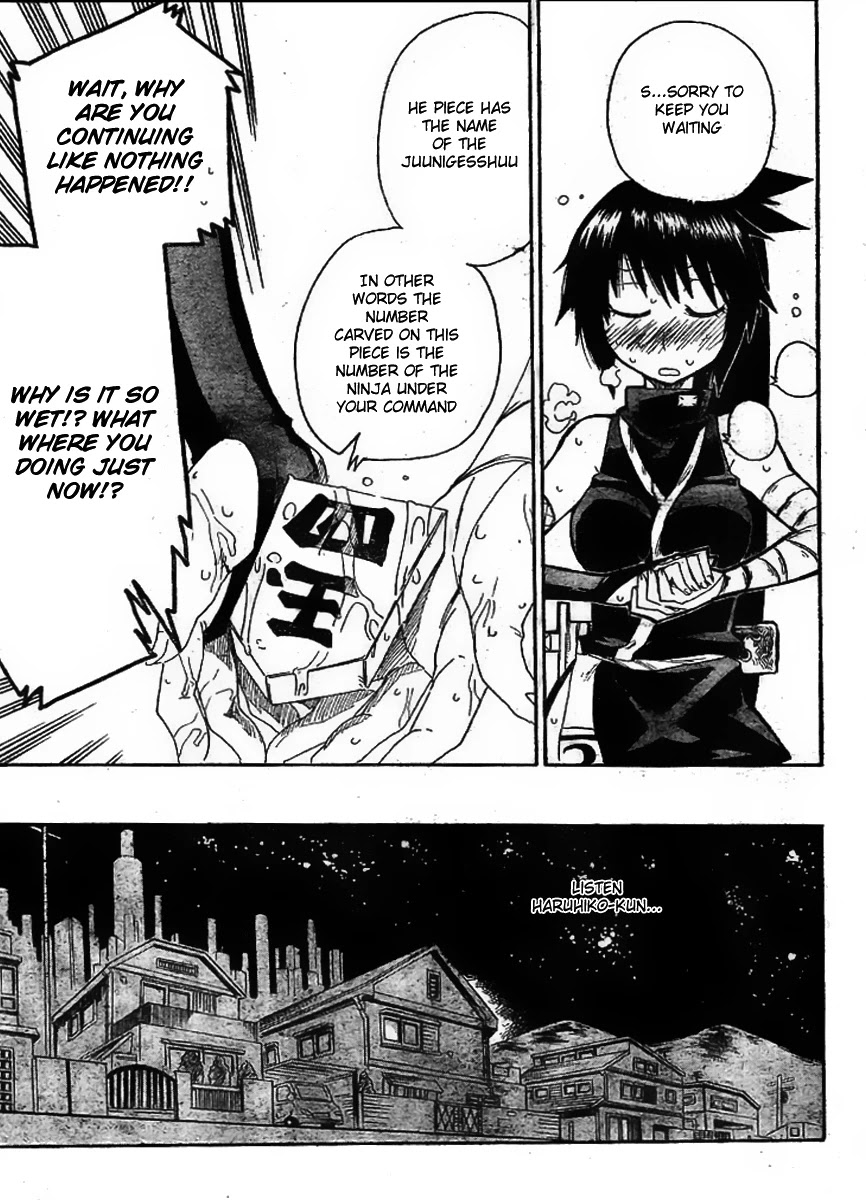 Shiinake no Hitobito Chapter 6 page 23 - Chapter 6