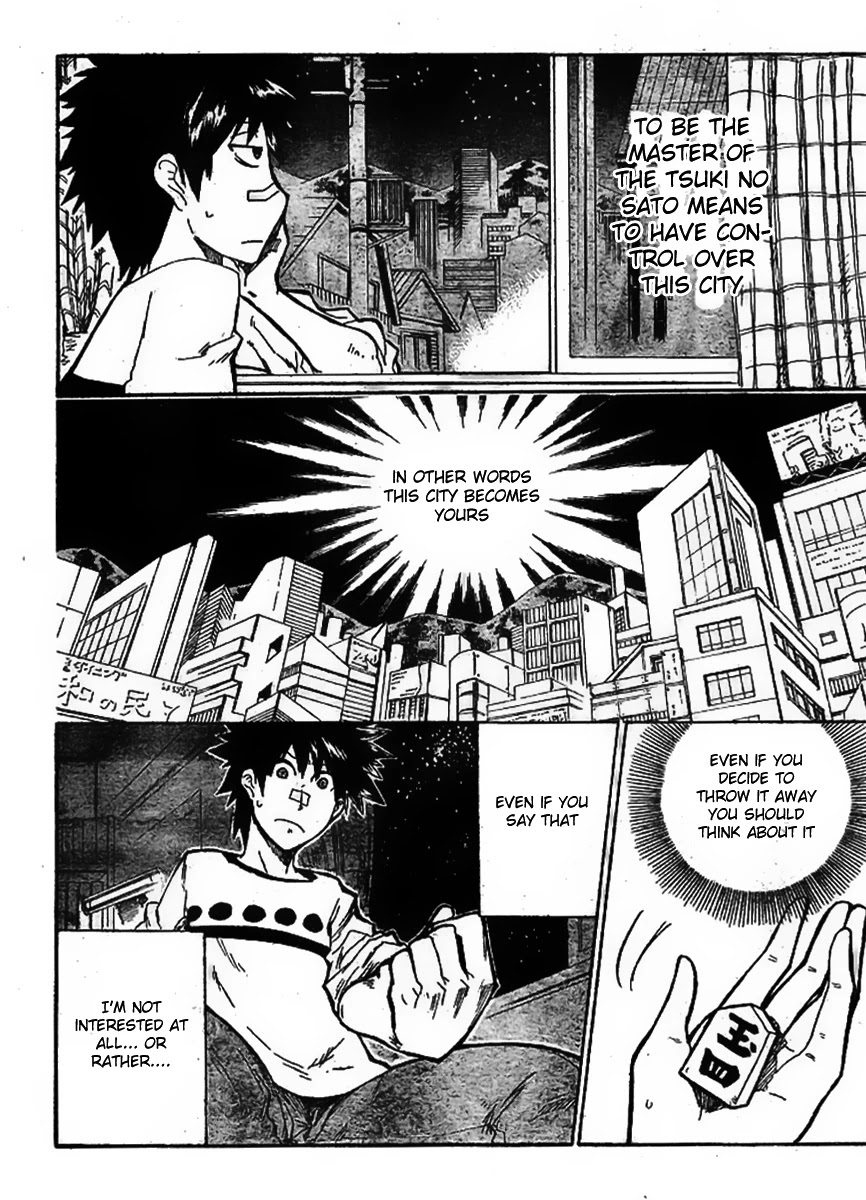 Shiinake no Hitobito Chapter 6 page 24 - Chapter 6