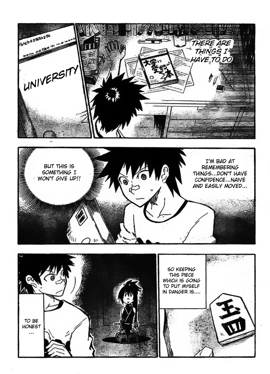 Shiinake no Hitobito Chapter 6 page 25 - Chapter 6