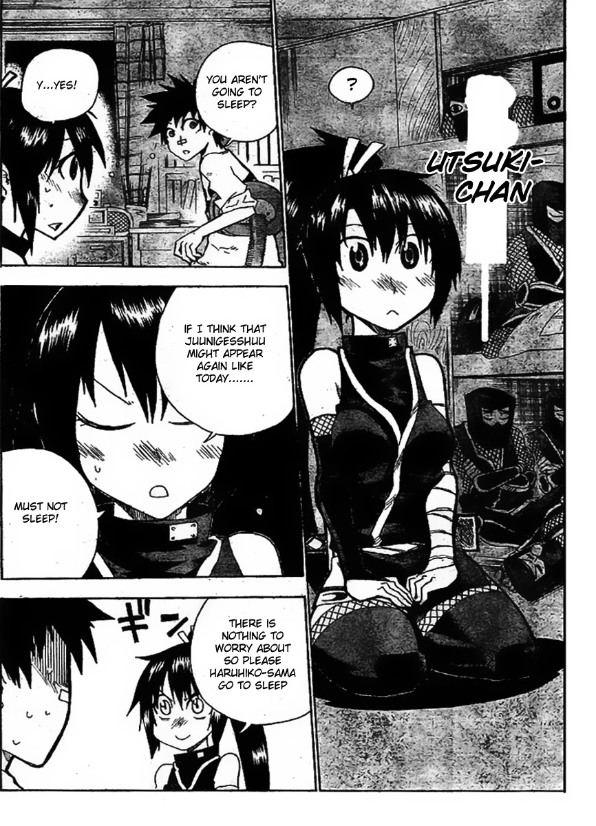 Shiinake no Hitobito Chapter 6 page 26 - Chapter 6