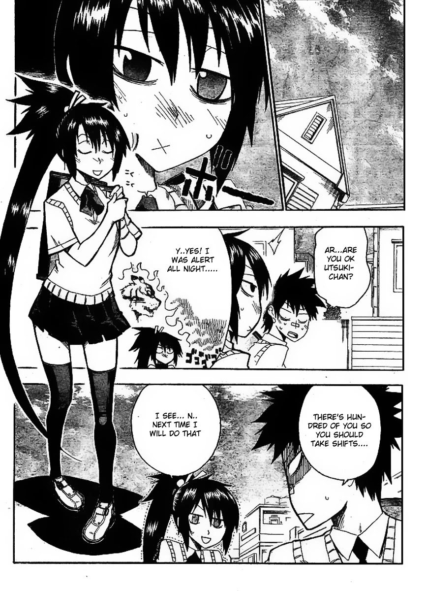 Shiinake no Hitobito Chapter 6 page 28 - Chapter 6