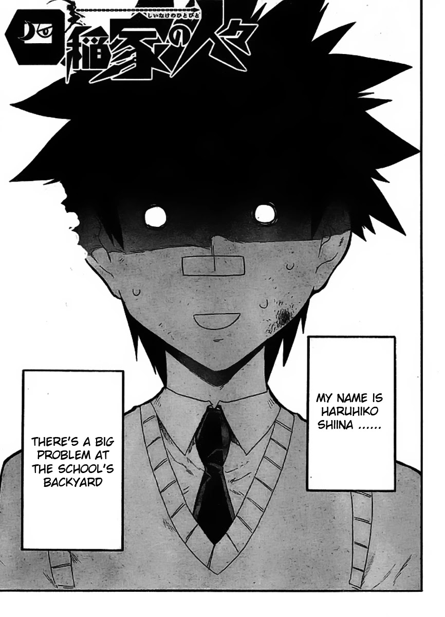 Shiinake no Hitobito Chapter 6 page 3 - Chapter 6