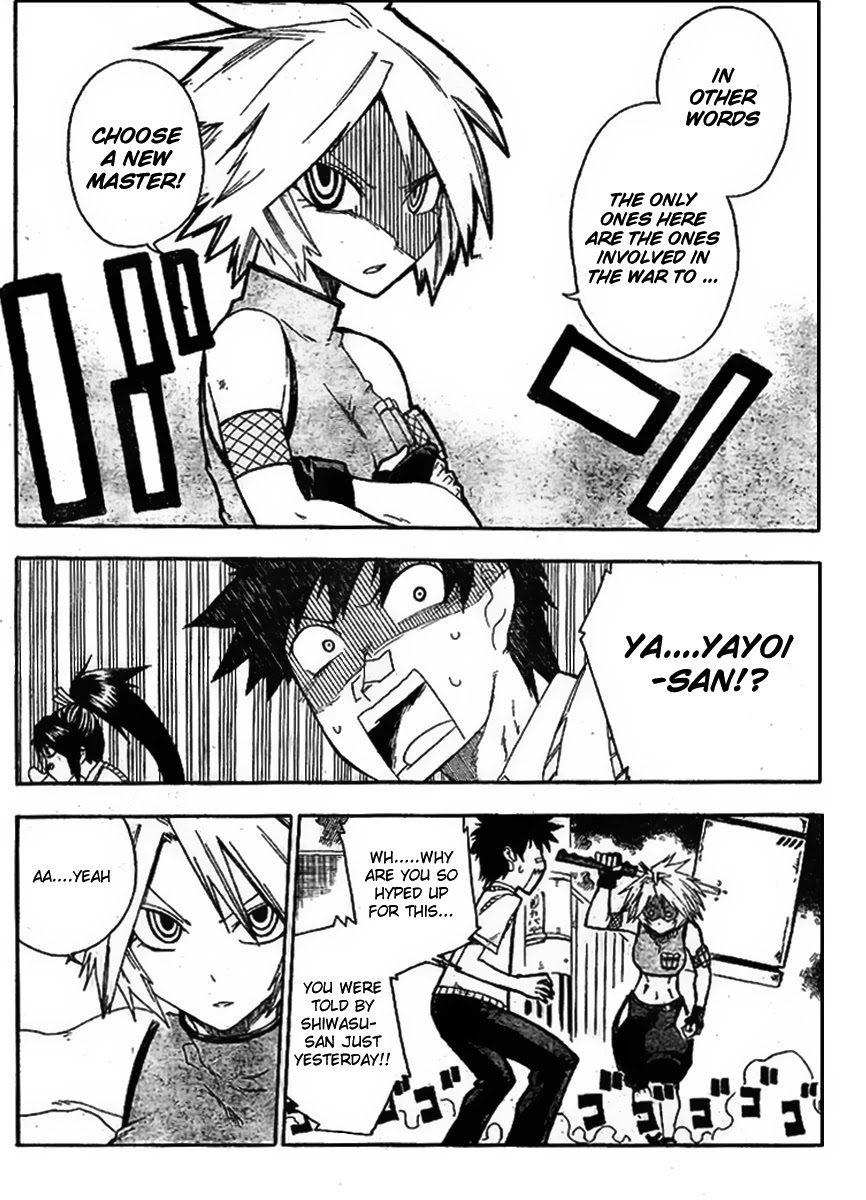 Shiinake no Hitobito Chapter 6 page 30 - Chapter 6