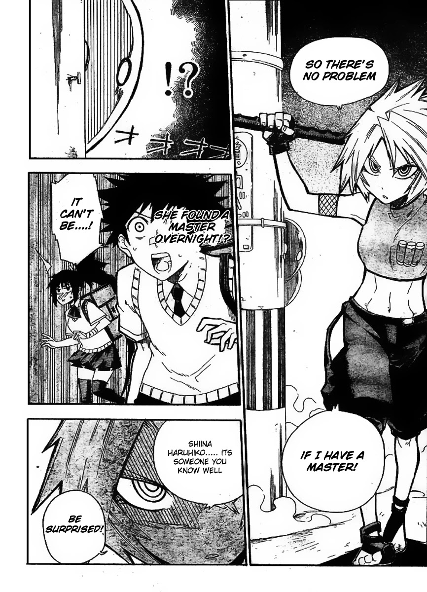 Shiinake no Hitobito Chapter 6 page 31 - Chapter 6
