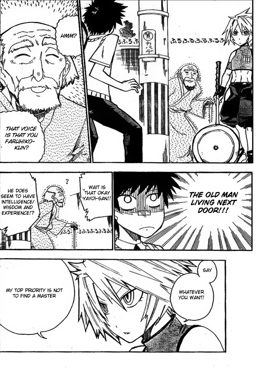 Shiinake no Hitobito Chapter 6 page 32 - Chapter 6