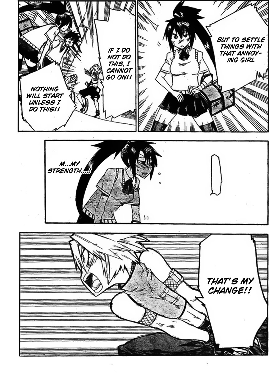Shiinake no Hitobito Chapter 6 page 33 - Chapter 6