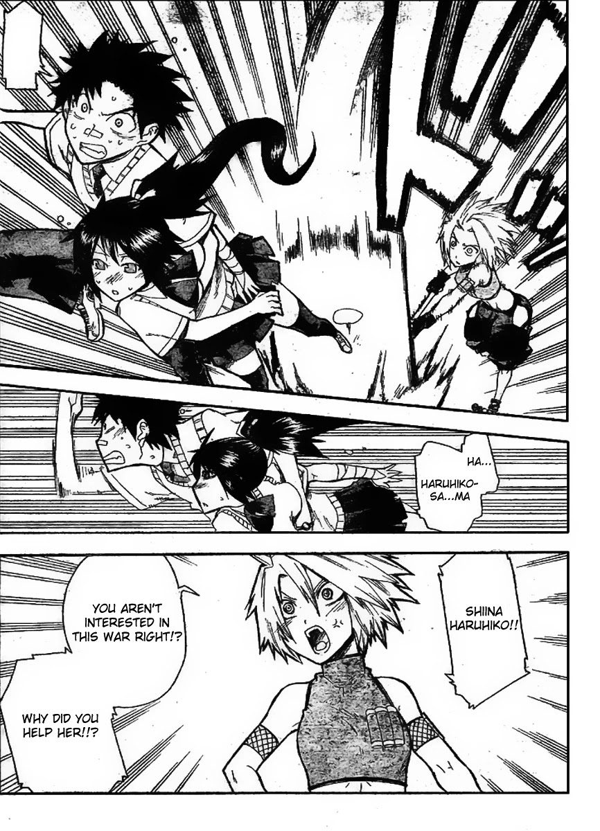 Shiinake no Hitobito Chapter 6 page 34 - Chapter 6