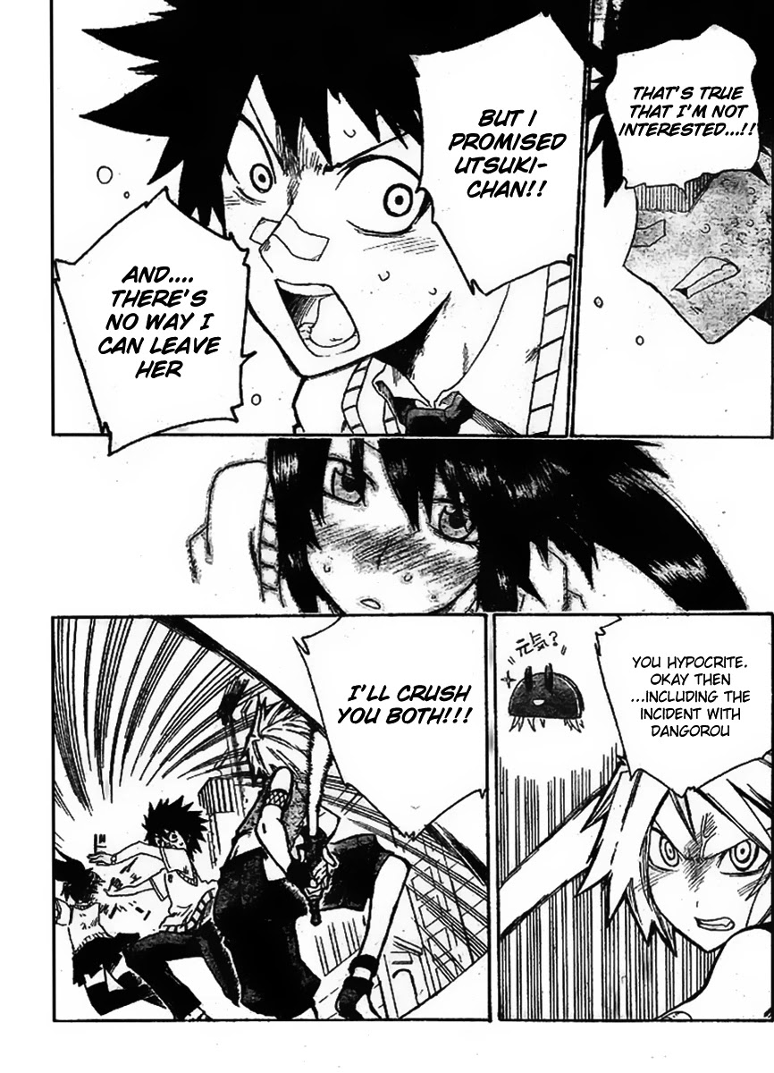 Shiinake no Hitobito Chapter 6 page 35 - Chapter 6
