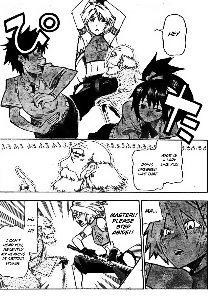 Shiinake no Hitobito Chapter 6 page 36 - Chapter 6
