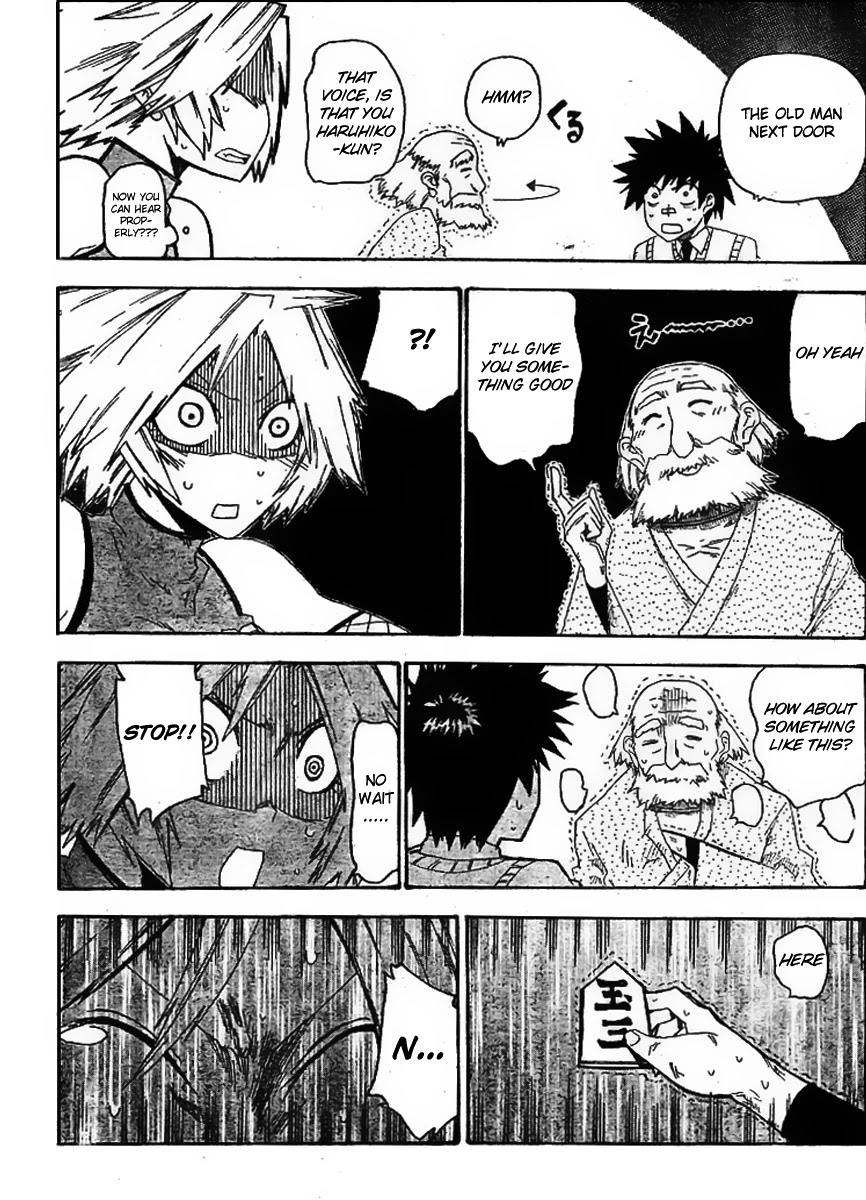Shiinake no Hitobito Chapter 6 page 37 - Chapter 6