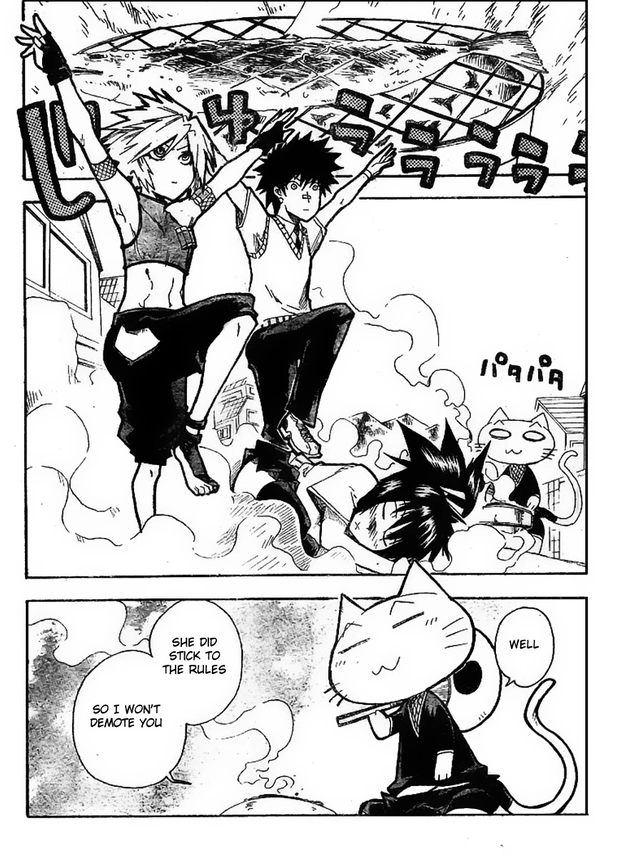 Shiinake no Hitobito Chapter 6 page 40 - Chapter 6