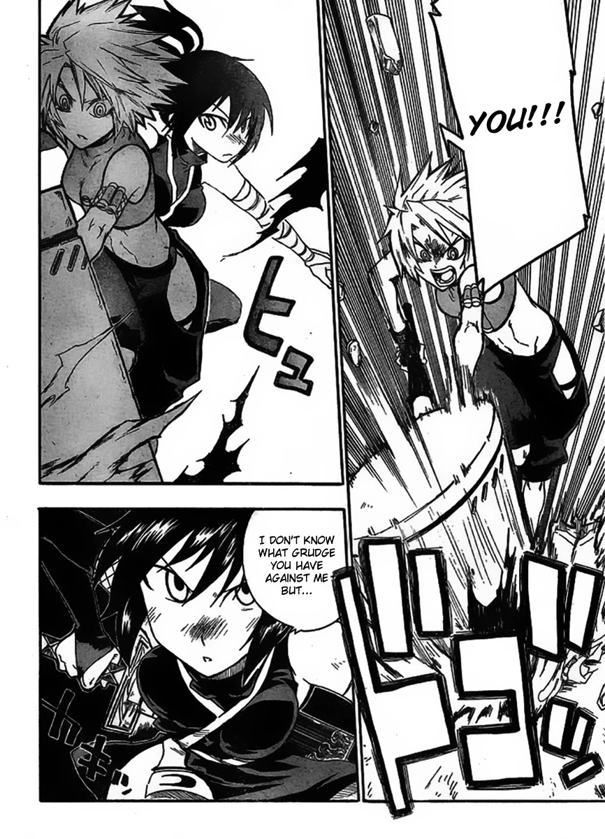 Shiinake no Hitobito Chapter 6 page 6 - Chapter 6