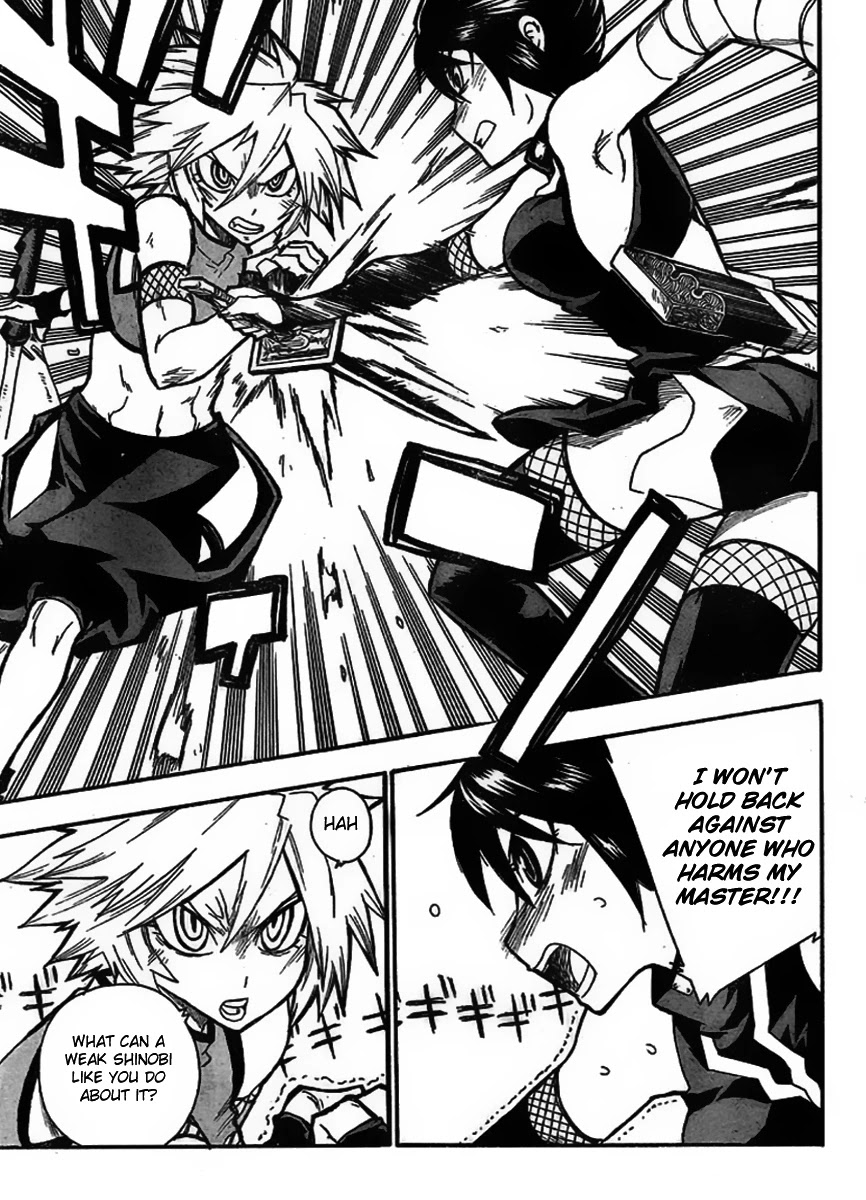 Shiinake no Hitobito Chapter 6 page 7 - Chapter 6