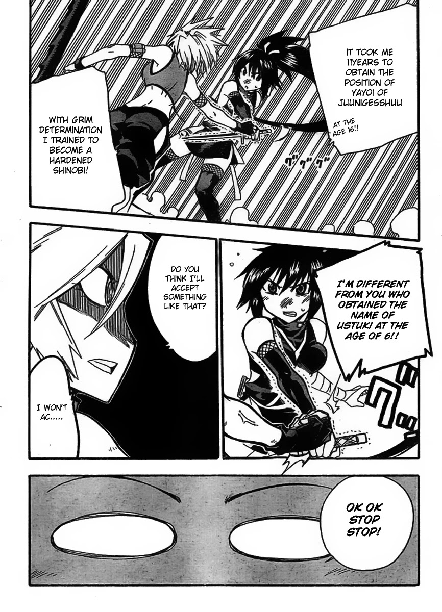 Shiinake no Hitobito Chapter 6 page 8 - Chapter 6