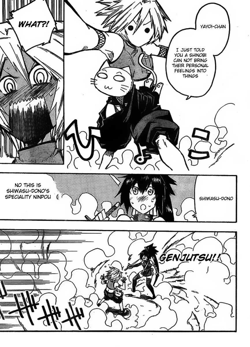 Shiinake no Hitobito Chapter 6 page 9 - Chapter 6