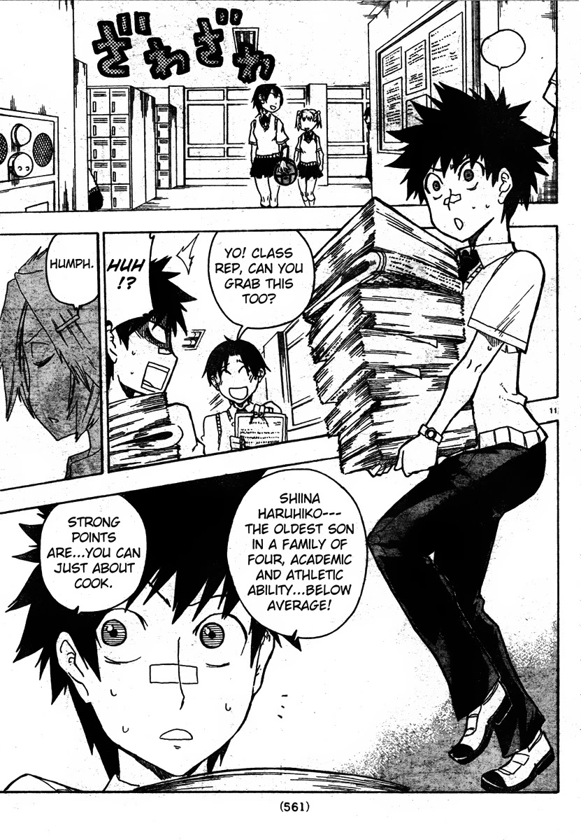 Shiinake no Hitobito Chapter 7 page 11 - Chapter 7