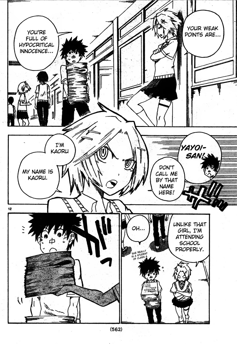 Shiinake no Hitobito Chapter 7 page 12 - Chapter 7