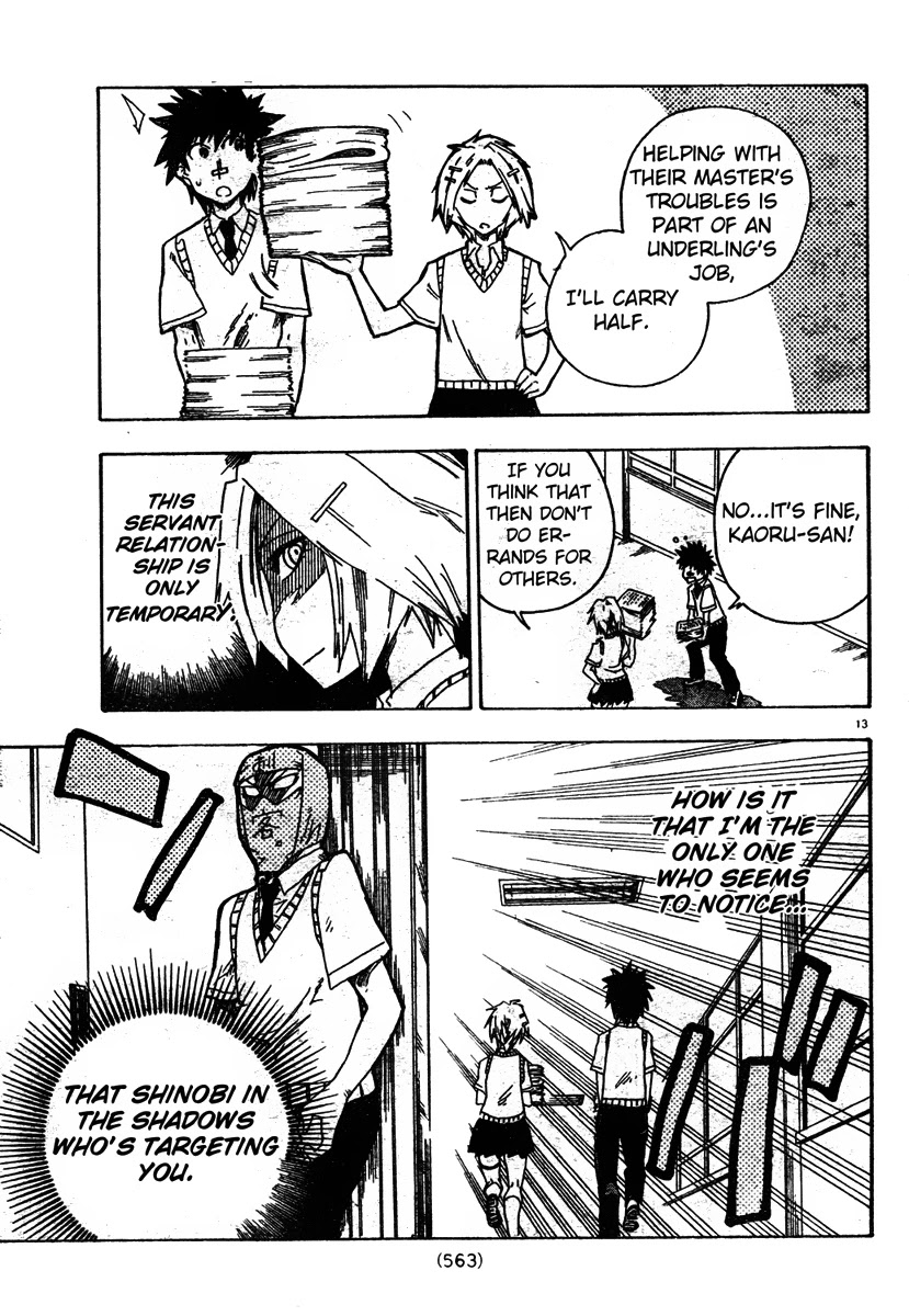Shiinake no Hitobito Chapter 7 page 13 - Chapter 7