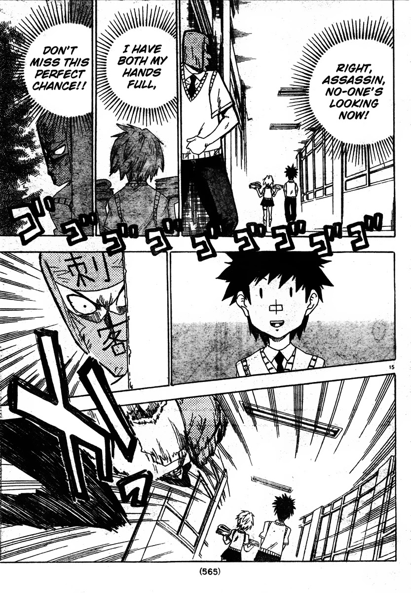 Shiinake no Hitobito Chapter 7 page 15 - Chapter 7