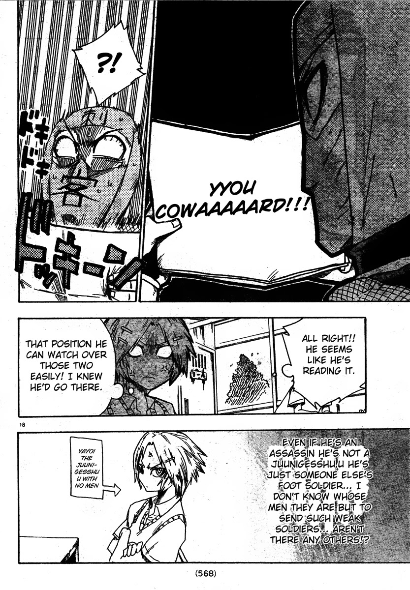 Shiinake no Hitobito Chapter 7 page 18 - Chapter 7