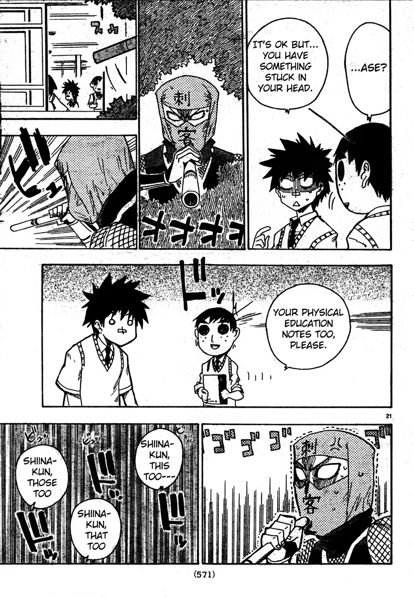 Shiinake no Hitobito Chapter 7 page 21 - Chapter 7