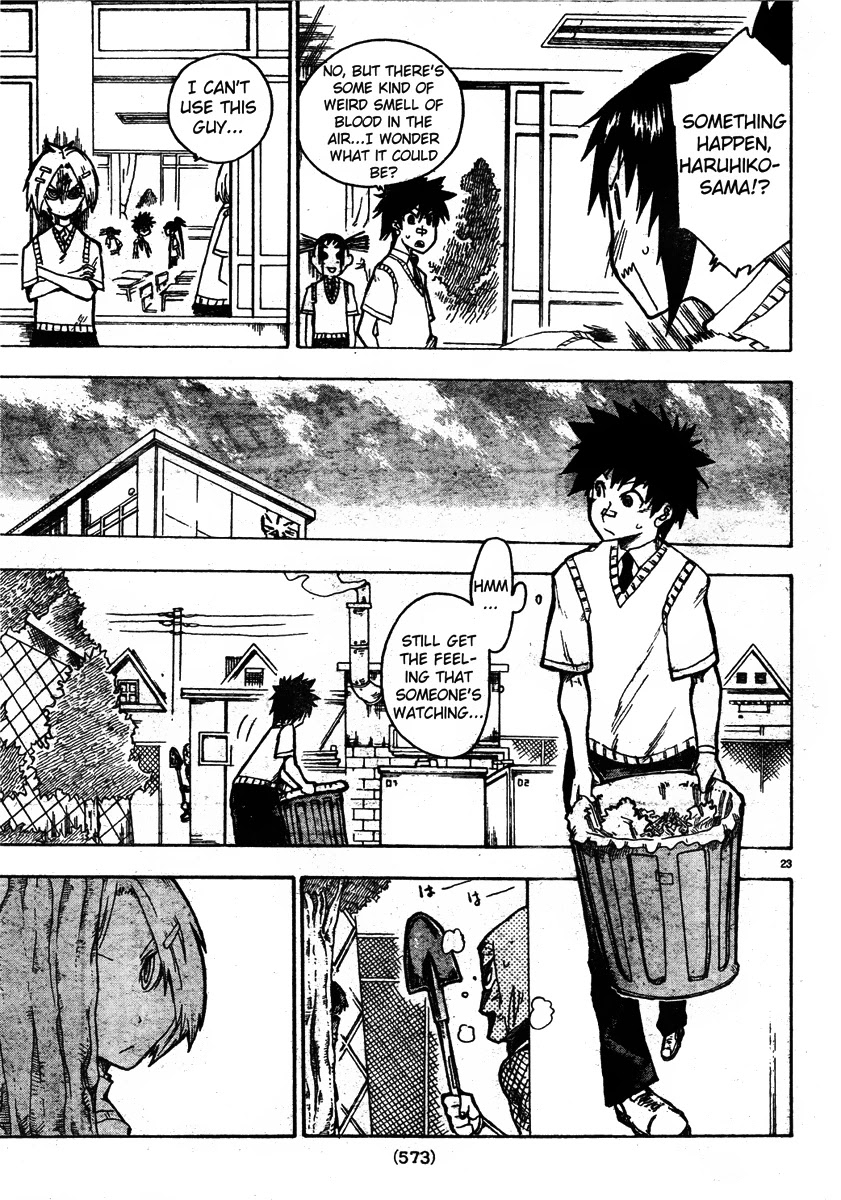 Shiinake no Hitobito Chapter 7 page 23 - Chapter 7
