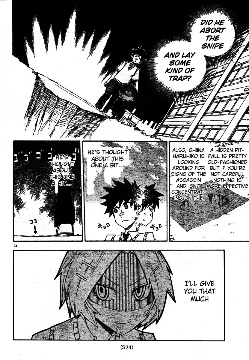 Shiinake no Hitobito Chapter 7 page 24 - Chapter 7