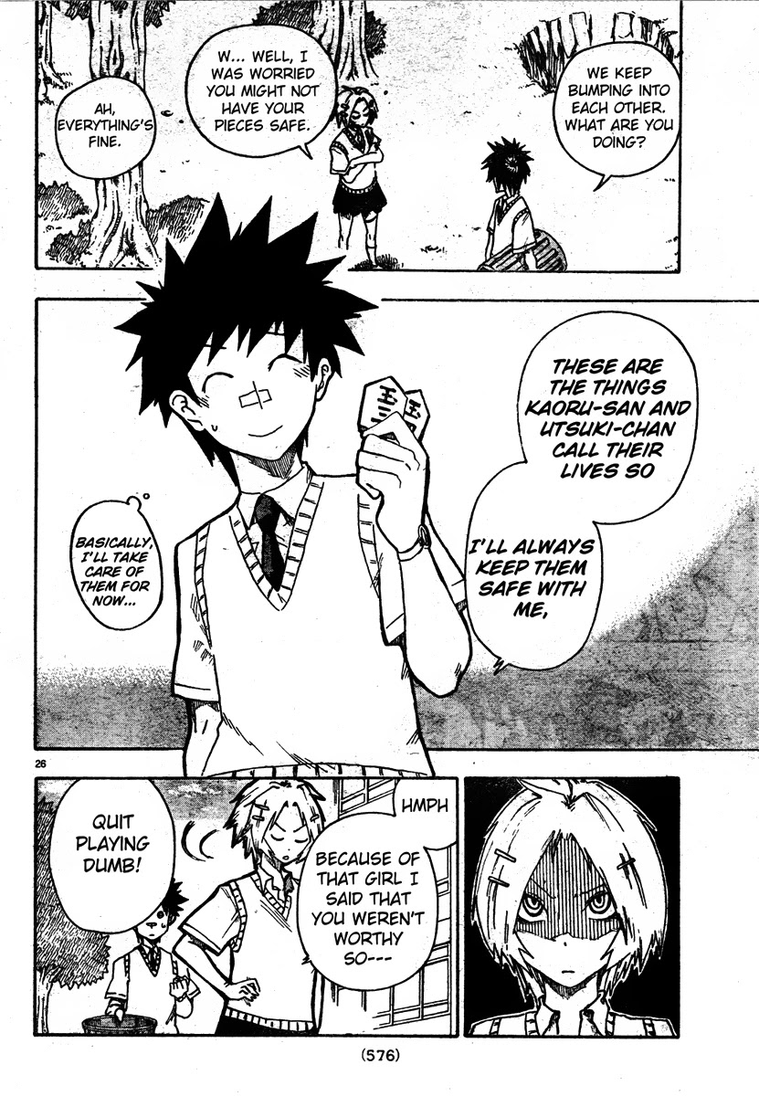 Shiinake no Hitobito Chapter 7 page 26 - Chapter 7